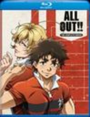 Image of All Out!!: Complete Series BLU-RAY boxart