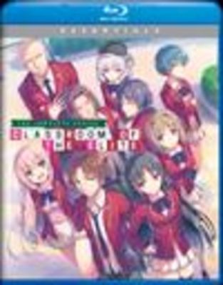 Image of Classroom of the Elite: Complete Series (Essentials) BLU-RAY boxart