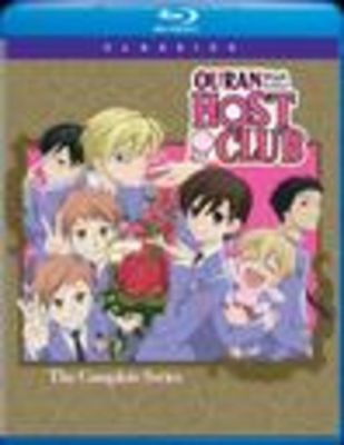Image of Ouran High School Host Club: Complete Series (Classics) BLU-RAY boxart
