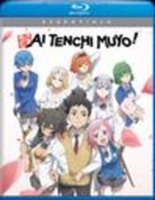 Image of Ai Tenchi Muyo: Complete Series (Essentials) BLU-RAY boxart