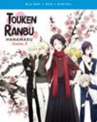 Image of Touken Ranbu: Hanamaru - Season 2 BLU-RAY boxart
