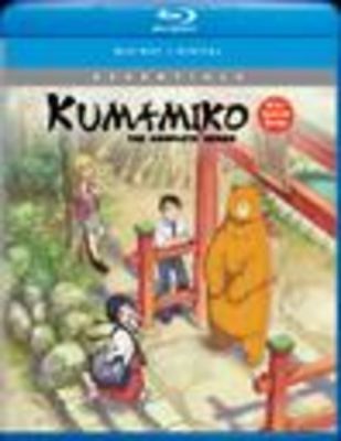 Image of Kuma Miko: Complete Series BLU-RAY boxart