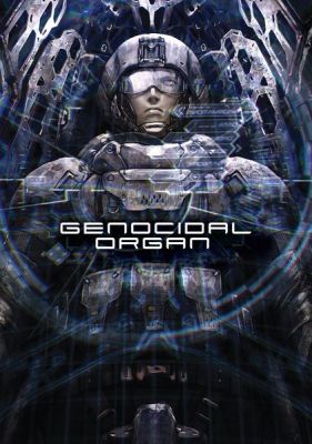 Image of Project Itoh: Genocidal Organ DVD boxart