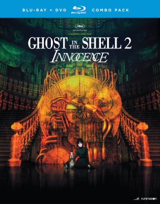 Image of Ghost in the Shell 2: Innocence BLU-RAY boxart