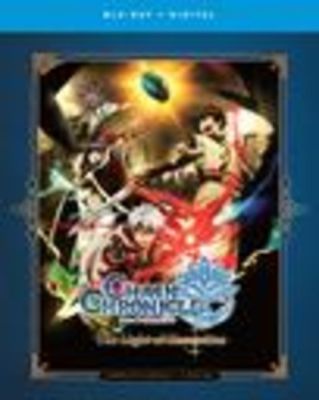 Image of Chain Chronicle: The Light of Haecceitas: Complete Series BLU-RAY boxart