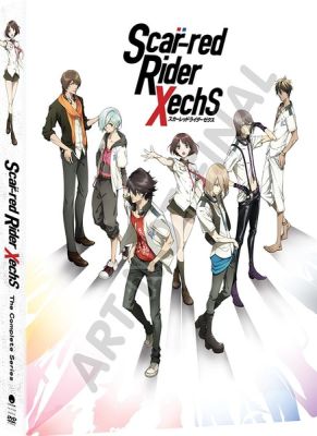 Image of Scar-red Rider XechS: Complete Series DVD boxart
