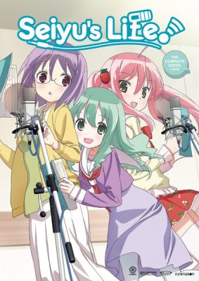 Image of Seiyu's Life!: Complete Series DVD boxart