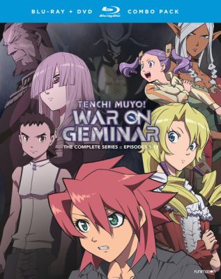 Image of Tenchi Muyo! War on Geminar: Complete Series BLU-RAY boxart
