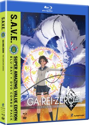 Image of Garei Zero: Complete Series BLU-RAY boxart