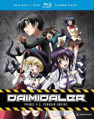 Image of Daimidaler: Prince V.S. Penguin Empire : Complete Series BLU-RAY boxart