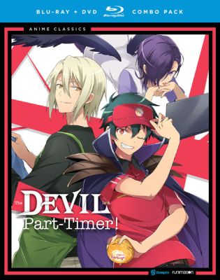 Image of Devil is a Part Timer: Complete Series (Regular Edition) BLU-RAY boxart