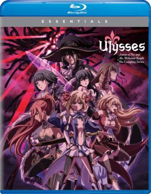 Image of Ulysses: Jeanne d'Arc and the Alchemist Knight: Complete Series BLU-RAY boxart