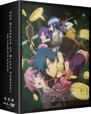 Image of Dungeon of Black Company: Complete Season - Limited Edition Blu-Ray boxart
