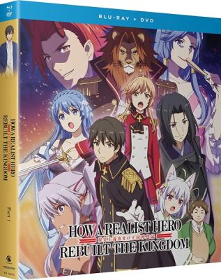 Image of How a Realist Hero Rebuilt the Kingdom - Part 1 Blu-Ray boxart