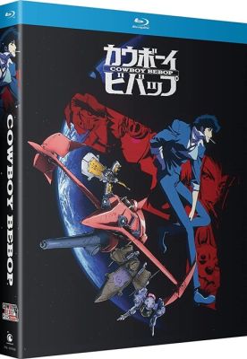 Image of Cowboy Bebop: Complete Series (25th Anniversary - Special Edition) Blu-Ray boxart