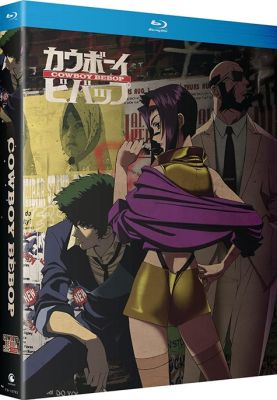 Image of Cowboy Bebop: Complete Series (25th Anniversary - Limited Edition) Blu-Ray boxart