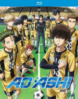 Image of Aoashi: Season 1 Part 1 Blu-ray boxart