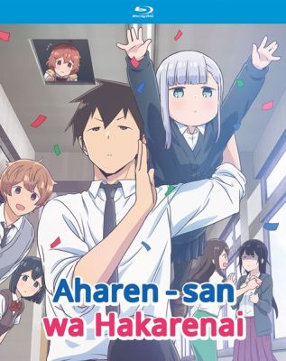 Image of Aharen-san wa Hakarenai: Complete Series Blu-ray boxart
