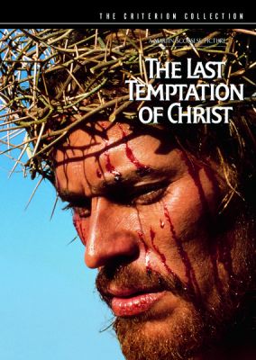 Image of Last Temptation of Christ, Criterion DVD boxart