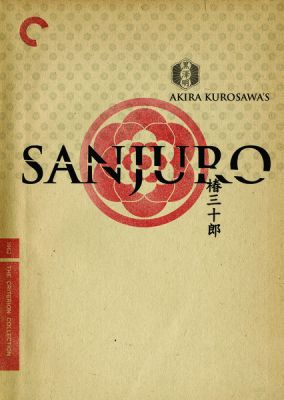 Image of Sanjuro Criterion DVD boxart