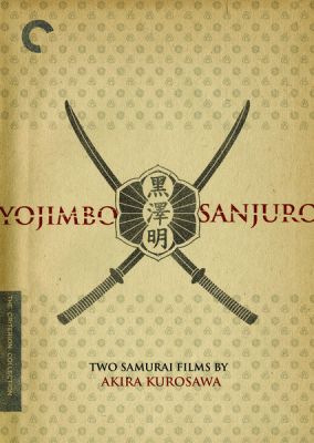 Image of Yojimbo/Sanjuro: Two Films By Akira Kurosawa Criterion DVD boxart