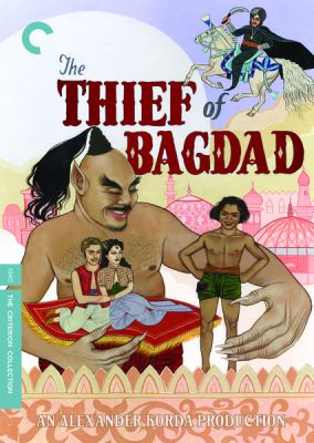 Image of Thief of Bagdad, Criterion DVD boxart