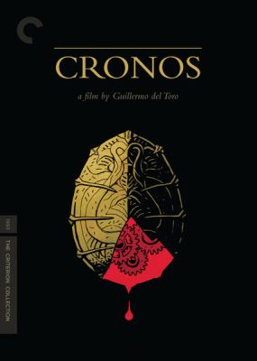 Image of Cronos Criterion DVD boxart
