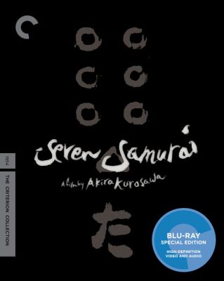 Image of Seven Samurai Criterion Blu-ray boxart