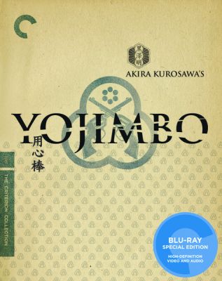 Image of Yojimbo Criterion Blu-ray boxart