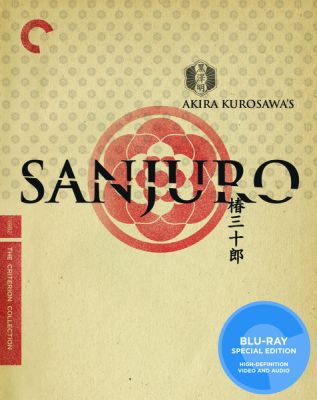 Image of Sanjuro Criterion Blu-ray boxart