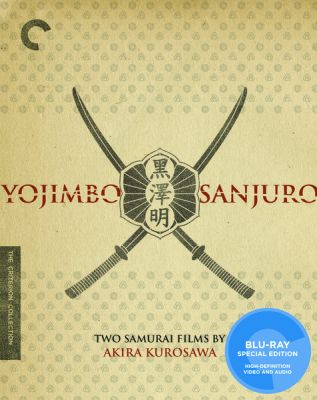 Image of Yojimbo/Sanjuro: Two Films By Akira Kurosawa Criterion Blu-ray boxart