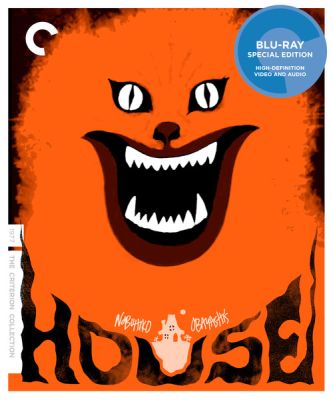 Image of House Criterion Blu-ray boxart