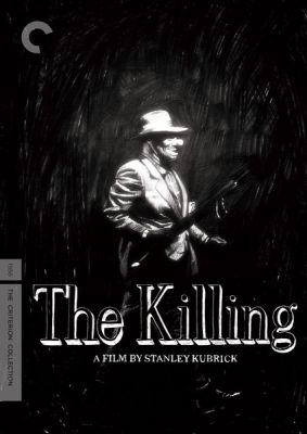Image of Killing, Criterion DVD boxart