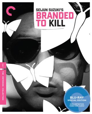 Image of Branded To Kill Criterion Blu-ray boxart