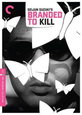 Image of Branded To Kill Criterion DVD boxart