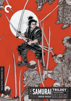 Image of Samurai Trilogy, Criterion DVD boxart