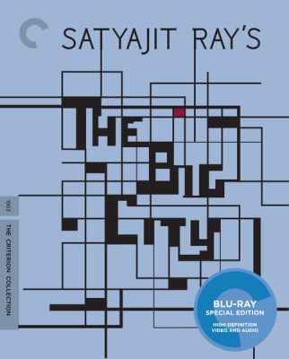 Image of Big City, Criterion Blu-ray boxart
