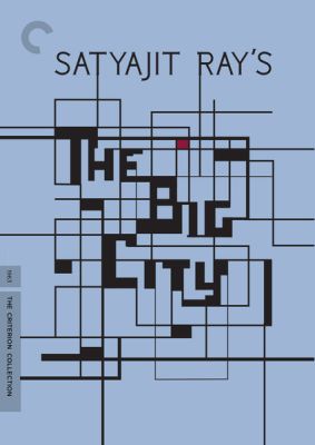 Image of Big City, Criterion DVD boxart