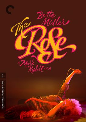 Image of Rose, Criterion DVD boxart