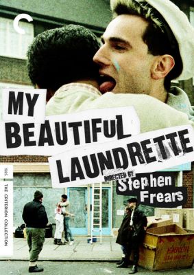 Image of My Beautiful Laundrette Criterion DVD boxart