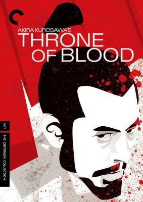 Image of Throne Of Blood Criterion Blu-ray boxart