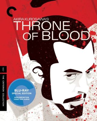 Image of Throne Of Blood Criterion DVD boxart