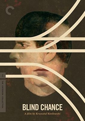 Image of Blind Chance Criterion DVD boxart