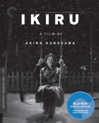 Image of Ikiru Criterion Blu-ray boxart