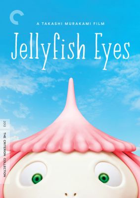 Image of Jellyfish Eyes Criterion DVD boxart