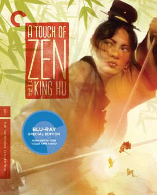 Image of Touch of Zen, A Criterion Blu-ray boxart