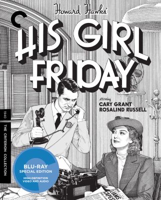 Image of His Girl Friday Criterion Blu-ray boxart