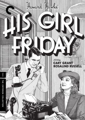 Image of His Girl Friday Criterion DVD boxart