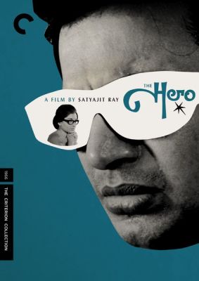 Image of Hero, Criterion DVD boxart