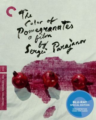 Image of Color Of Pomegranates, Criterion Blu-ray boxart